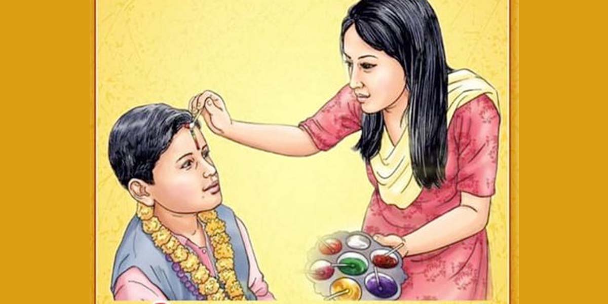 नेपालसहित विभिन्न देशमा भाइटीका लगाउन सुरु, उत्तम साइत बिहान ११ बजेर २ मिनेटमा